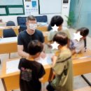 부천일신초 | [공지] [쿠퍼스잉글리쉬] 경기지역화폐 (민생회복 소비쿠폰, 부천페이) 사용 가능 안내