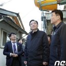 괭이부리경로당 이미지