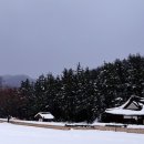 언덕위에 집 이미지