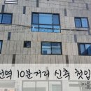 함지카센터