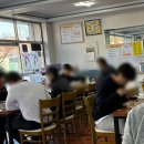 뽀골뽀골돼지고기전문점 이미지