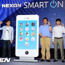 (주)지티온 이미지