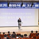 한반도여행사㈜ 이미지