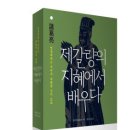 아이넷북스