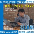 갑-070 이미지