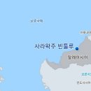 남도이엔지