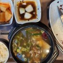 시흥하늘휴게소궁중갈비탕 네이버블로그