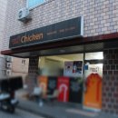 멕시카나치킨 오창점 | [충북 오창]오창 과학단지 치킨 멕시카나치킨오창점 후라이드 양념 반반 맛있는 곳