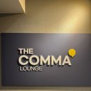 콤마커피 | [안양/카페] 더콤마라운지 안양일번가점 후기