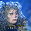 Musical Cats(뮤지컬 캣츠) -Memory 이미지