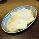 보문단지 고기집 반찬이 많은 보문갈비