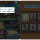 냥냥하우스 이미지