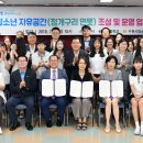 연못으로 이미지