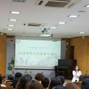 양오초등학교 이미지