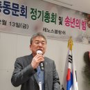 종남축사 Daum카페
