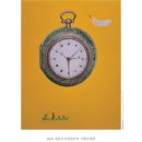 국립순천대학교 교육대학원 이미지