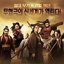 (주) 신공