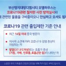 디엠메디컬 이미지