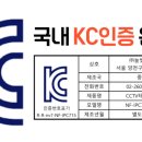주식회사 늘빛영상