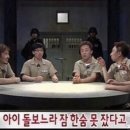 역전다방 이미지