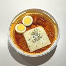 플러스편의점분식 | 왕뚜껑 라볶이 가격 편의점 꿀조합 레시피 후기