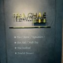 티의수채화TEA.CHAE | 개포동 브런치카페 , 티의 수채화 TEA.CHAE