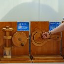 엄마수산 이미지