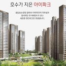 동탄순환대로8길 이미지