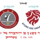 동인태권도 이미지