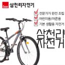 MADE IN Korea. 총알배송 공구사이트 "공구 중독" 을 공유합니다. 시디즈의자 공구가 떳어요!!!!!(쩌렁쩌렁) 이미지