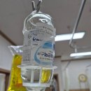 보광약국 | 속초 보광병원 내과 진료 후기_추석 연휴 응급실 대신 내과로 빠른 진료!