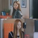 현재연 카카오 검색결과