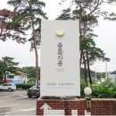 동화택시 이미지