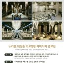 누리엔 이미지