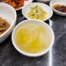 황지고등학교 | 태백맛집 예가낙지마을