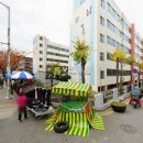 삼작로256번길 이미지