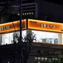 신림 미용실 살롱드키코 신림역점 인생 미용실 찾은 후기 신림미용실