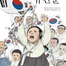 중기회관 이미지