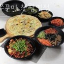 그집쭈꾸미천왕역점