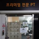 CU뉴둔산월드점 이미지