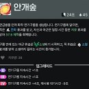 주식회사 더대시 이미지