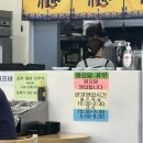 하운각 이미지