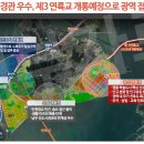 방죽 경로당 이미지