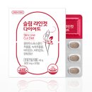 라인컷 이미지