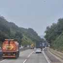 평택제천고속도로 이미지