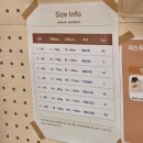 피스푸푸