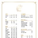 선영미용실 이미지