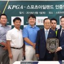 아일랜드골프연습장 네이버블로그