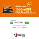 대덕사회인야구장 | 대전작업) 야구장 내야 보수작업 후기