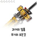 샤인엔드 네이버블로그